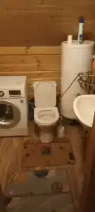 Анатолия - 32