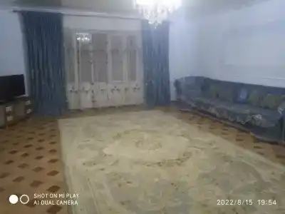 Магия гор - 23