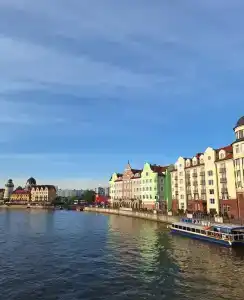 Квартиры на Генерала Карбышева набережная 4 - 115