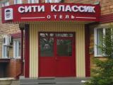 Одноместный номер стандарт