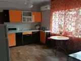 Семейный номер номер 1
