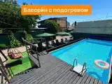 Трёхместный номер с собственной ванной комнатой