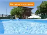 Четырёхместный номер  с собственной ванной комнатой