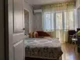 Семейный номер стандарт
