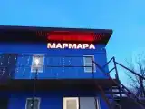 Трёхместный номер стандарт