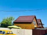 Семейный номер стандарт