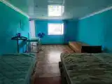 Семейный номер эконом