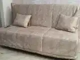 Апартаменты в тихом и уютном месте