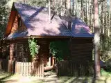 Отдельный дом Дом стандарт