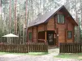 Отдельный дом Дом коттедж комфорт