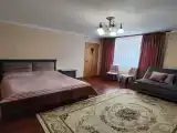 Трехместный (TRIPLE) Трёхместный номер 4
