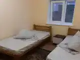 Семейный номер эконом
