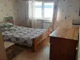 Двухместный номер с 1 кроватью или 2 отдельными кроватями