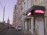 Двухместный номер с 2 отдельными кроватями стандарт
