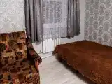 Семейный (FAMILY) Семейный номер