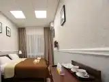 Двухместный номер с 2 отдельными кроватями Бизнес
