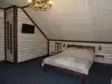Семейный номер четвертый