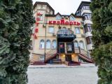 Двухместный номер с 1 кроватью или 2 отдельными кроватями люкс с балконом