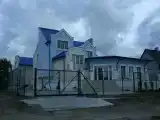 Семейный (FAMILY) Семейный Люкс