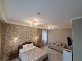 Семейный номер семейный номер