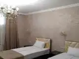 Двухместный номер с 2 отдельными кроватями эконом