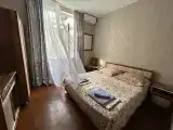 Двухместный номер с 1 кроватью эконом