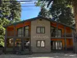 Двухместный номер с 1 кроватью стандарт