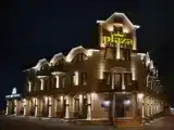 Двухместный номер с 1 кроватью стандарт