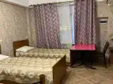 Семейный (FAMILY) Семейный стандарт