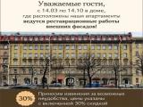 Двухместный номер с 2 отдельными кроватями стандарт с видом на город