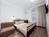 Комфорт