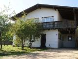 Отдельный дом Дом Коттедж №2