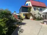 Семейный номер стандарт