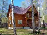 Апартаменты люкс с видом на горы