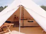 Отдельный дом Дом шатер