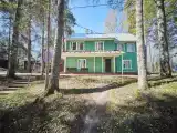 Дом Коттедж Вместительный