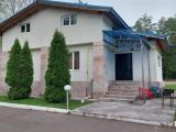 Отдельный дом Дом вилла