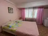 Семейный номер стандарт
