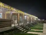 Семейный номер стандарт