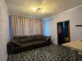 Семейный номер эконом