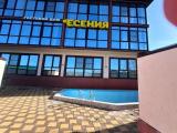 Номер Стандарт