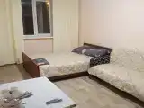 Семейный (FAMILY) Семейный 2