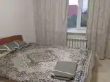 Двухместный с 1 кроватью эконом