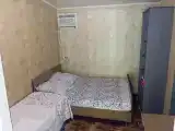 Трёхместный номер эконом