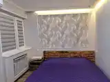 Апартаменты Номер 5