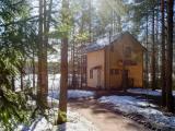 Дом Lake Вилла с 2 спальнями