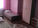 Трёхместный номер комфорт
