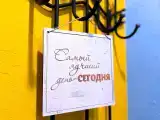 Двухместный номер с 1 кроватью стандарт #10
