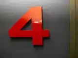 Двухместный номер с 2 отдельными кроватями Номер «№ 4»