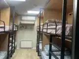 Многоместный мужской номер многоместный 8-местный мужской